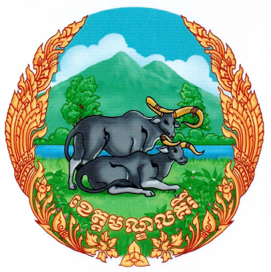 Mondulkiri Province Symbol