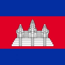 Cambodia National Flag  