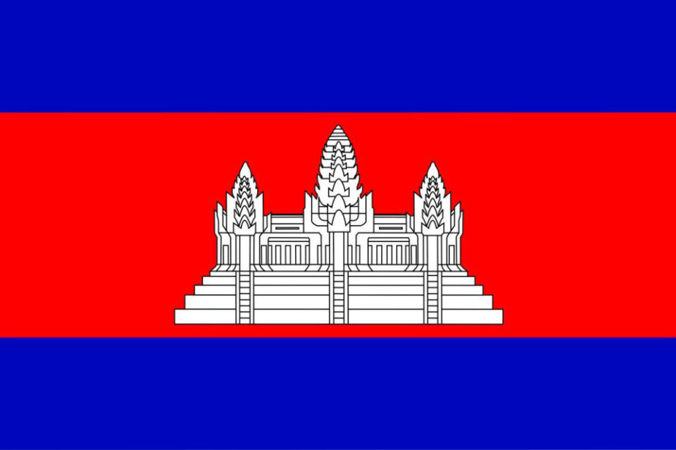 Cambodia flag