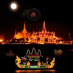 Water and Moon Festival (Bon Om Tuk, Bondet Protit, Sam Peah Preah Khae)