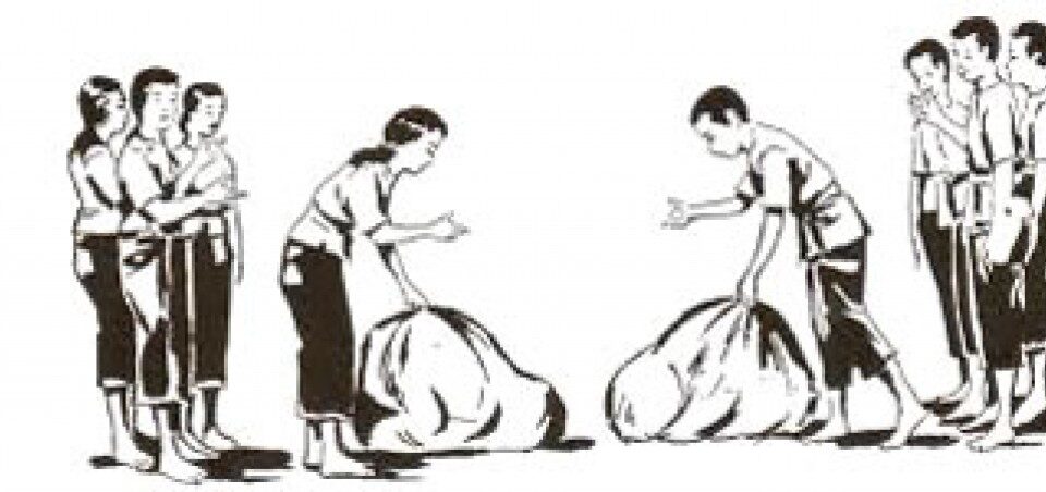 Krob Moin or Chicken Hiding Game