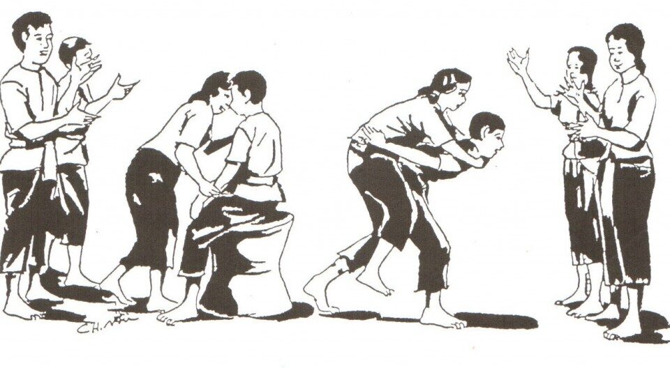 Sdech Jang Game (King Game)