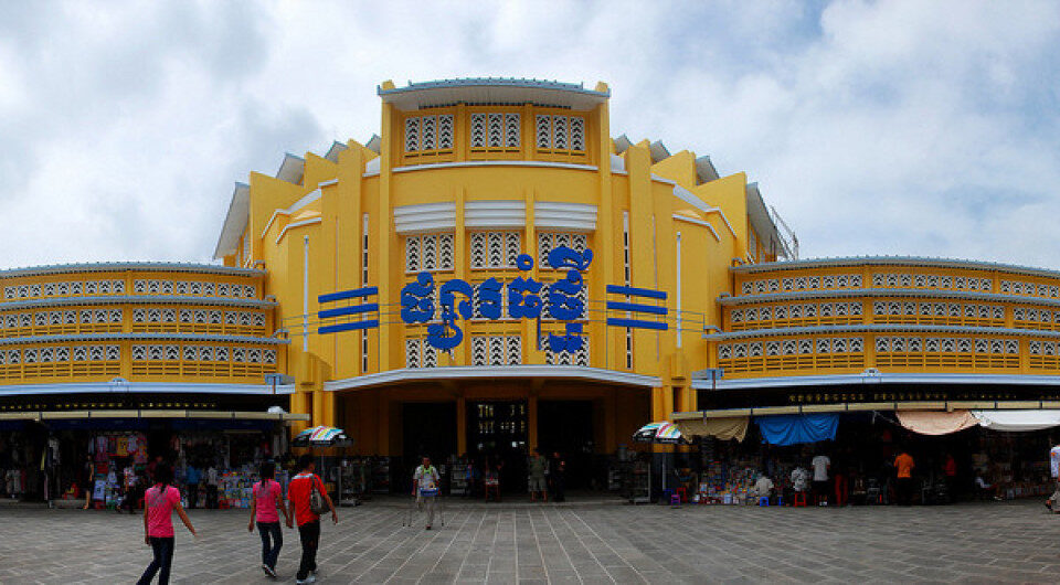 Central Market  (Phsar Thom Thmei) Entrance Gate © FRESHNEWS