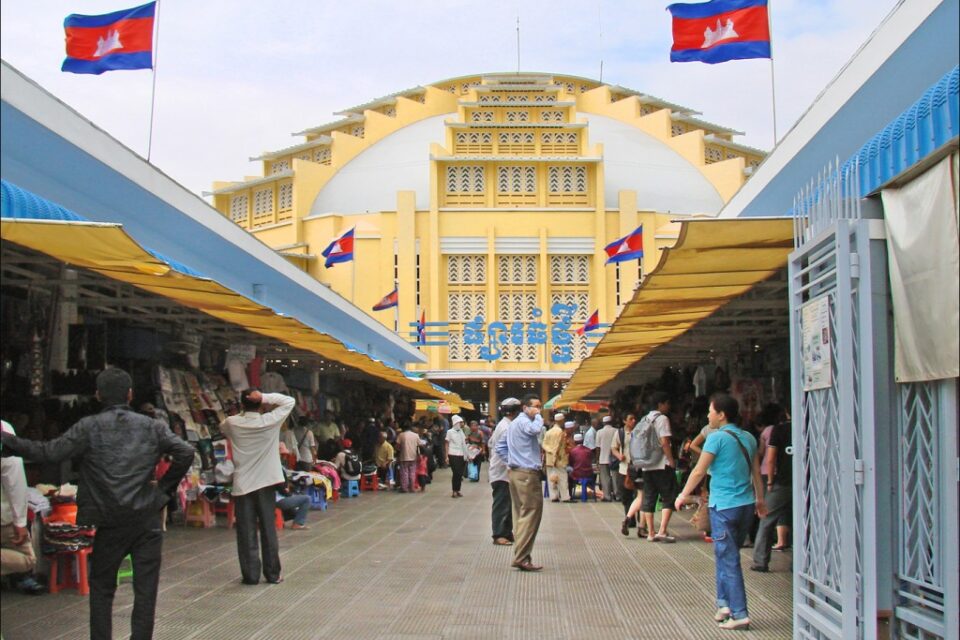 Central Market (Phsar Thom Thmei)