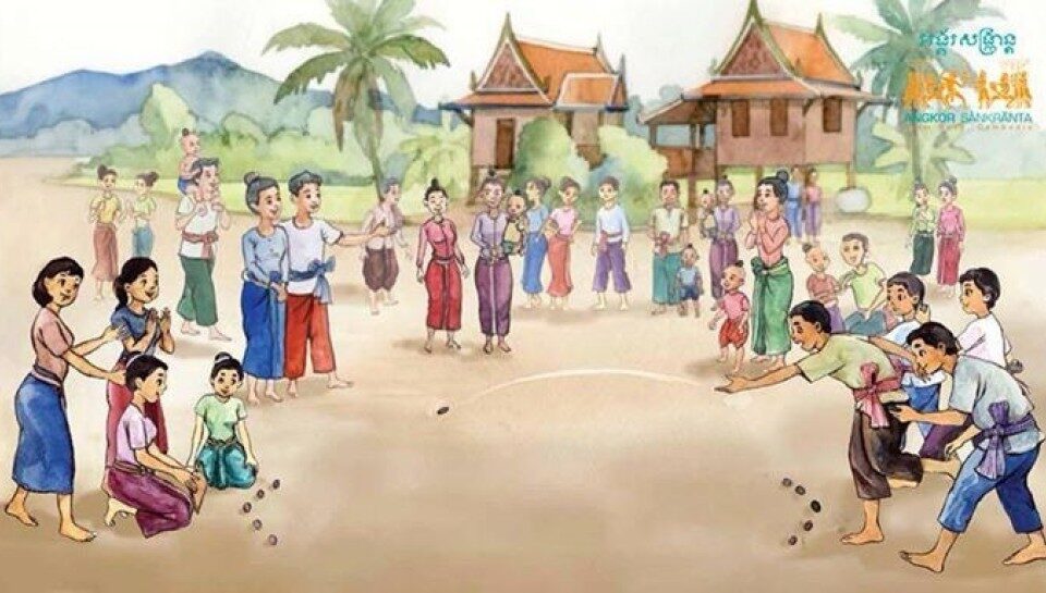 Bos Angkunh Gamge © Angkor Sangranta Team