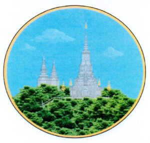 Kandal Province of Cambodia