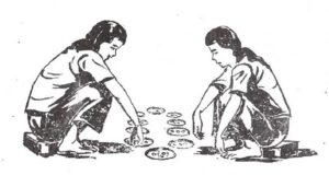 Baykhom Game © Buddhist Institute 1964