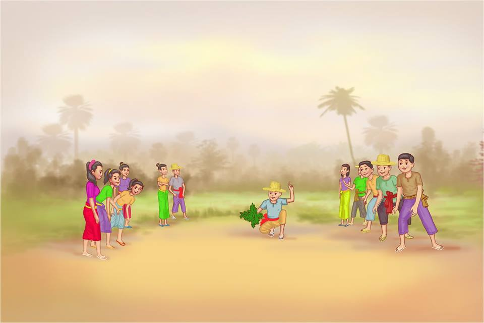 Dan Derm Sloek Chhoer or Leaves Racing Game © UYFC